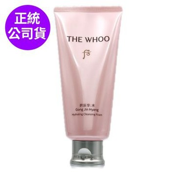 *WHOO后 拱辰享水蓮花柔膚潔顏蜜180ml(盒裝/公司貨)