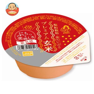 幸南食糧 プレミアム玄米ごはん 120g×12個入｜ 送料無料