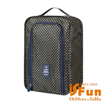 iSFun 輕巧摺疊 迷你防水尼龍鞋袋 款式可選