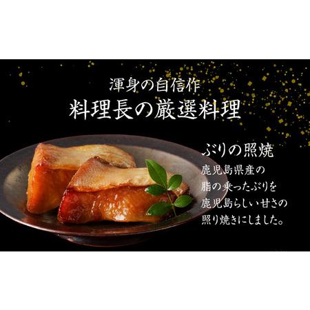 ふるさと納税 おせち 二段重「雅」　K154-004 お節 御節 生おせち おせち料理 御節料理 二段 29品目 3人前 鹿児島 郷土料理 黒豚 さつまあげ.. 鹿児島県鹿児島市