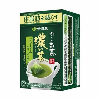 伊藤園 お〜いお茶 濃い茶 プレミアムティーバッグ 20袋入×8箱入｜ 送料無料