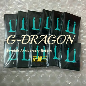 ⭐韓國代購正版⭐权志龙正规三GD七年回归电子专G-dragon全新未拆PC版Übermensch