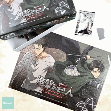 進擊的巨人-拼圖