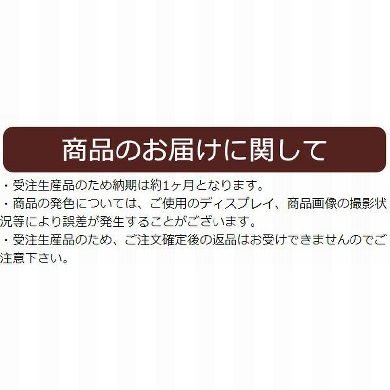 うな重 器 角 殿様丼重 殿様丼重 溜内朱 漆塗 一段 漆器 重箱 丼 うな重 器 角 殿様丼重 殿様丼重 溜内朱 漆塗 一段 漆器 重箱 丼