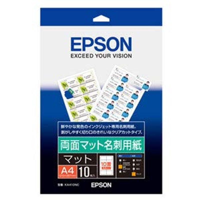 エプソン EPSON 両面マット名刺用紙 KA410NC A4 10枚