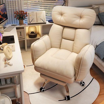 電腦椅家用男生游戲電競椅座椅懶人電腦沙發椅辦公休閑書桌靠背椅