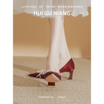 法式花朵高跟鞋紅色粗跟婚鞋新娘鞋秀禾主婚紗兩穿設計感小眾單鞋