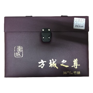 竹絲麻將 36mm 加重型 墨綠款 麻將 手打麻將 麻將桌遊【DQ286】  123便利屋