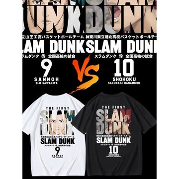 灌籃高手T恤櫻木花道流川楓三井壽聯名球衣澤北榮治周邊籃球短袖