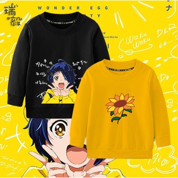 奇蛋物語動漫周邊大戶愛cos圓領衛衣男女大中小兒童裝學生長袖衫