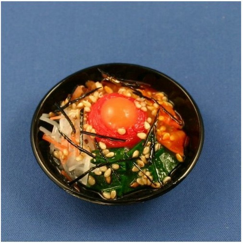 末武サンプル サンプルマグネット 石焼ビビンバ 掲示用品 キャラクターマグネット 東急ハンズ 通販 Lineポイント最大0 5 Get Lineショッピング