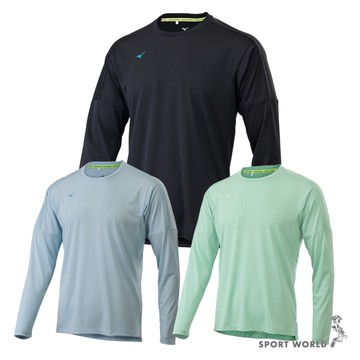 Mizuno 美津濃 長袖上衣 男裝 排汗 黑/藍/綠【運動世界】J2TAC53609/J2TAC53624/J2TAC53637