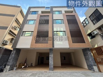 新光田特區｜全新未住｜雙車位電梯別墅A｜台中市龍井區南社一街