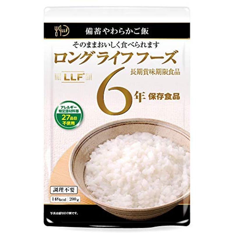 常温で5年超の長期保存 そのまま食べられるおいしい防災備蓄食 やわらかご飯 （50袋パック）