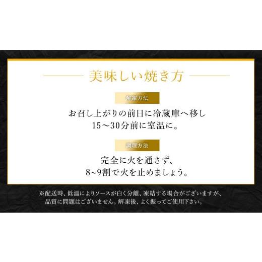 ふるさと納税 福岡県 宗像市 博多和牛 サーロイン ステーキ 200g×4枚 計800g(ジャポネソース付き）_KA0185