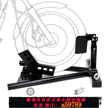 【廠家直銷 可打統編】前輪駐車架停車架維修架支撐架支架起車架展示架摩托車修理工具