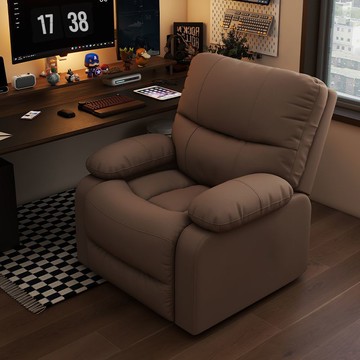 快速出貨/全館免運 電競沙發椅家用電腦椅懶人沙發太空沙發多功能頭等網吧沙發椅可躺