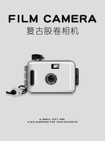 生日禮物送女朋友閨蜜姐妹驚喜實用18十五歲女孩成人禮六一兒童節