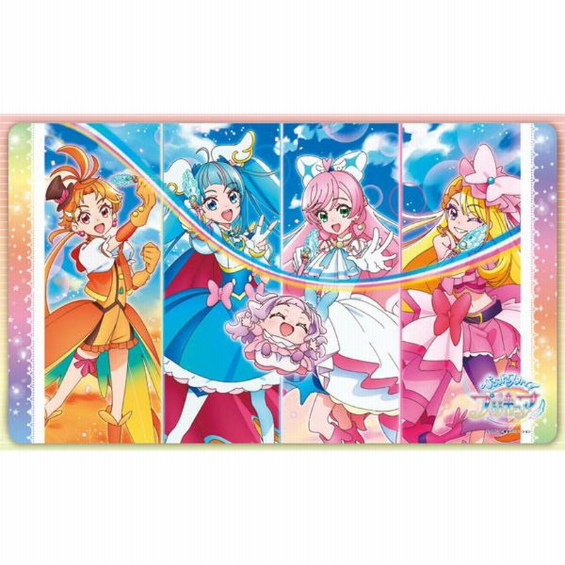ひろがるスカイ！プリキュアキャラクターラバーマット(B)エンスカイ