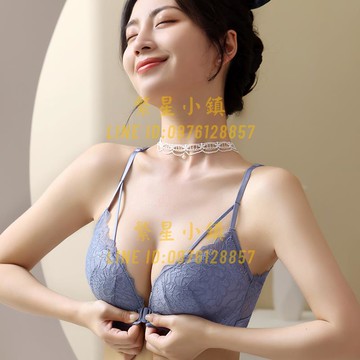 前扣美背內衣女小胸聚攏文胸罩無鋼圈蕾絲性感套裝夏季薄款【繁星小鎮】