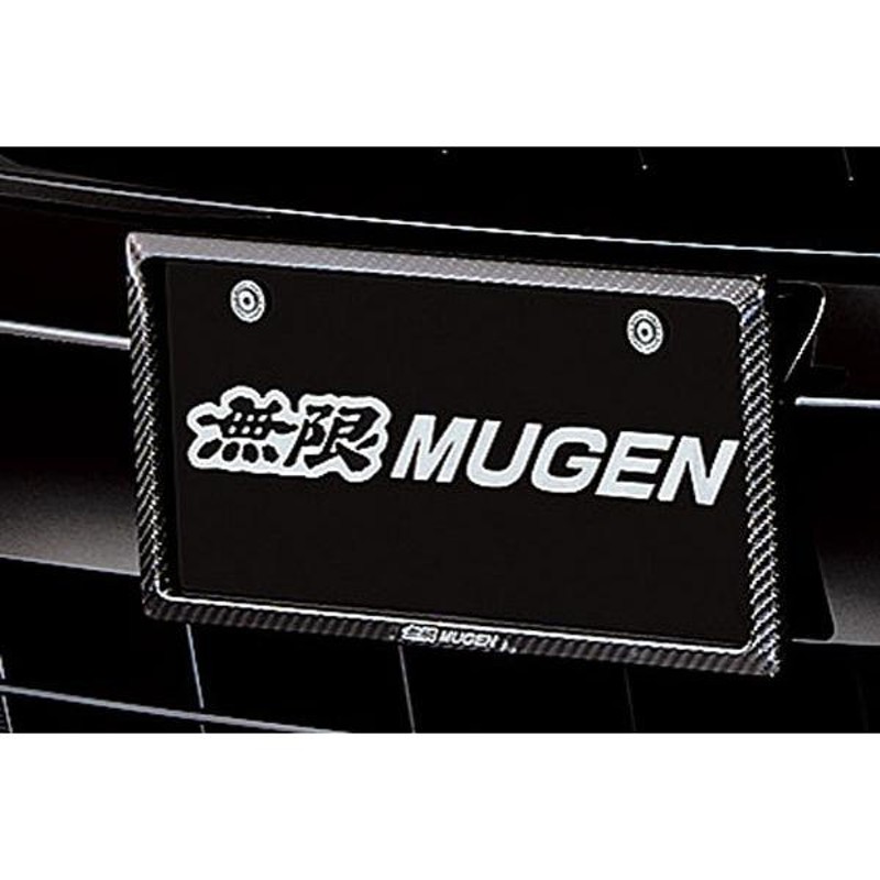 MUGEN 無限 カーボンナンバープレートガーニッシュ フロント ステップワゴン RP1 RP2 RP3 RP4 RP5 2017/9〜2019/12  | LINEショッピング