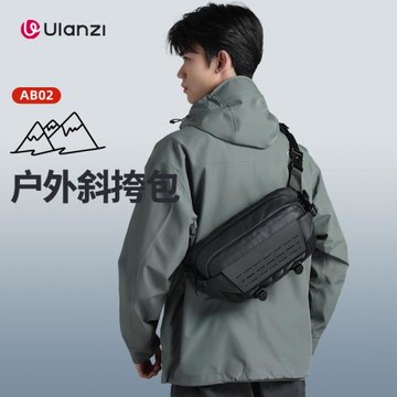 Ulanzi優籃子 AB02泰山戶外斜挎包單肩相機包適用佳能富士xt5索尼zve10尼康z30單反微單攝影包男便攜收納包