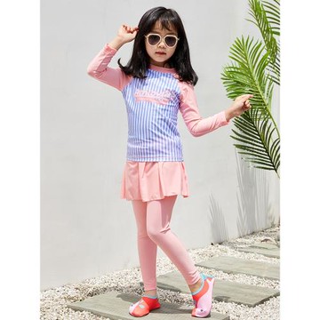 兒童泳衣防曬速干女孩中大童女童少女學生長袖長褲泳裝分體游泳衣