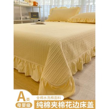 加厚純棉水洗棉夾棉床蓋單件榻榻米鋪蓋床墊褥子全棉床單四季通用
