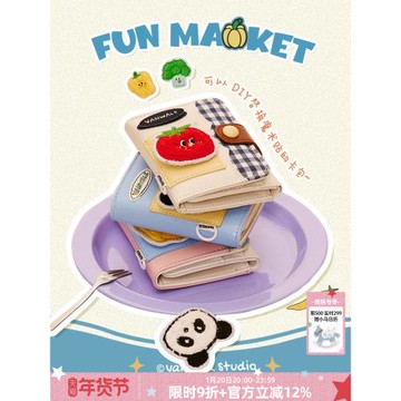 VANWALK fun market可愛熊貓迷你零錢包少女小眾設計磁扣收納卡包