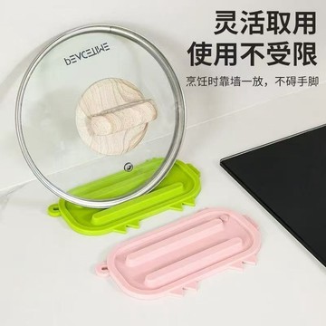 【隔日到貨】🔥窄縫鍋蓋收納墊 瀝水墊 廚房瀝水墊 防水鍋蓋墊 鍋蓋收納墊 家用廚房 多功能檯麵放置墊 防滑 家用瀝水墊