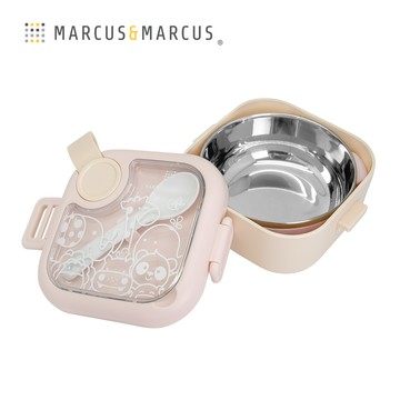 MARCUS＆MARCUS　寶寶旅行餵食4件組-粉_廠商直送