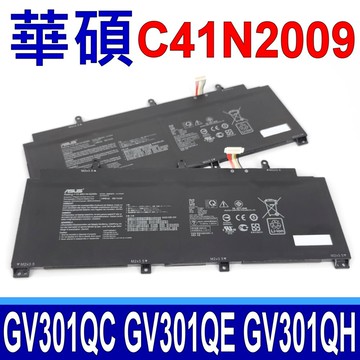 asus 華碩 c41n2009 電池 rog flow x13 gv301qc gv301qe
