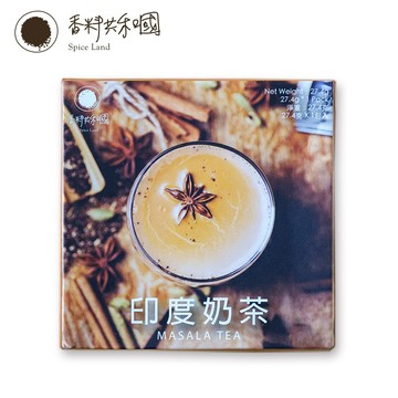 【香料共和國】印度奶茶