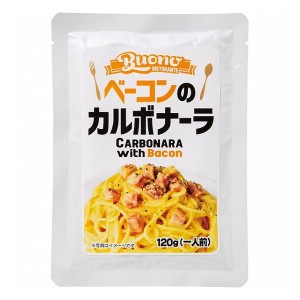 ベーコンのカルボナーラソース CNS-80 食料品 肉加工品(代引不可)