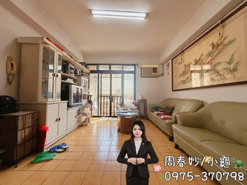 彰化市中心✨民族路大３房朝南美寓獨家出售｜彰化縣彰化市民族路