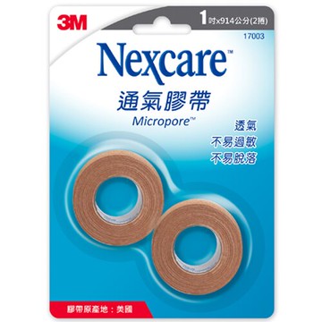 3M Nexcare 膚色通氣膠帶 一吋 2捲