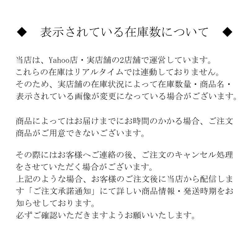 新米 龍の瞳 岐阜 飛騨産 2kg 白米 令和5年産　いのちの壱 精米 岐阜県 飛騨地域産 お米 在庫有り