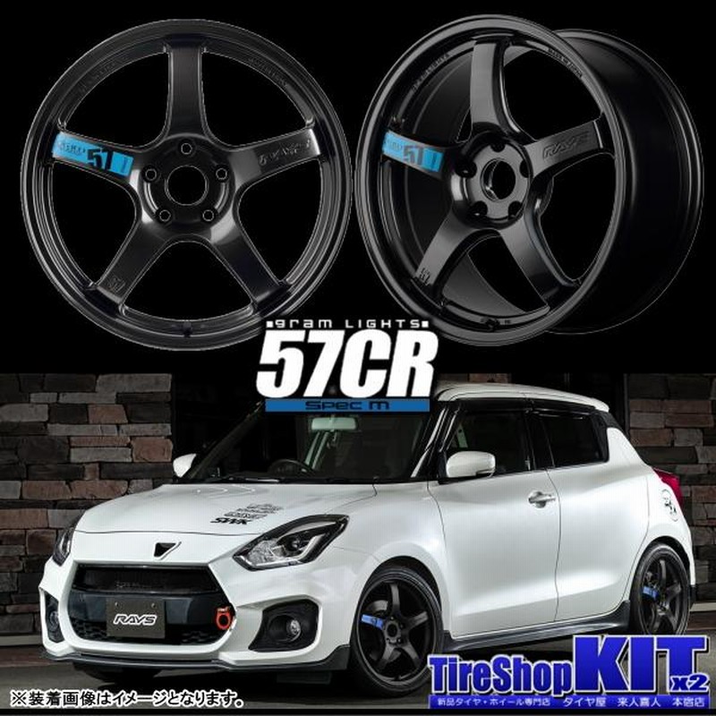 スバル WRX S4(VBH)用 245/35R19 93Q ヨコハマ アイスガード7