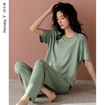 家樂芬睡衣女士夏季夏款莫代爾短袖長褲家居服夏天薄款冰絲涼套裝
