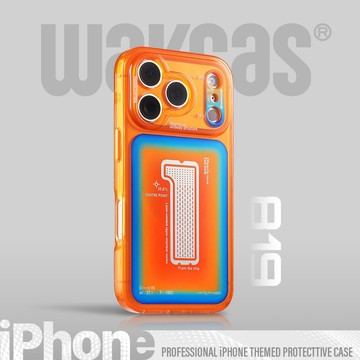 【Wakcas】iPhone 18 17 熱感應磁吸手機殼 16 15 Pro Max 原創 磁吸 保護殼 宇宙橙 防摔