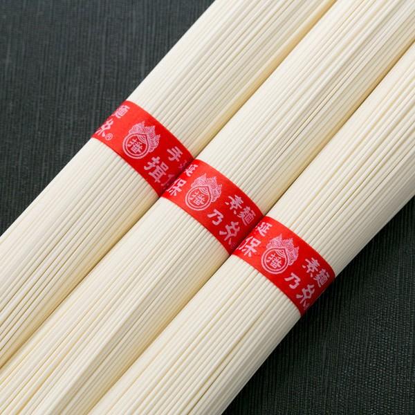 揖保乃糸 そうめん わけあり 訳あり 食品 素麺 2kg 40束 上級品 赤帯 フードロス アウトレット コロナ 削減 食品 大量 お徳用 乾麺 asno