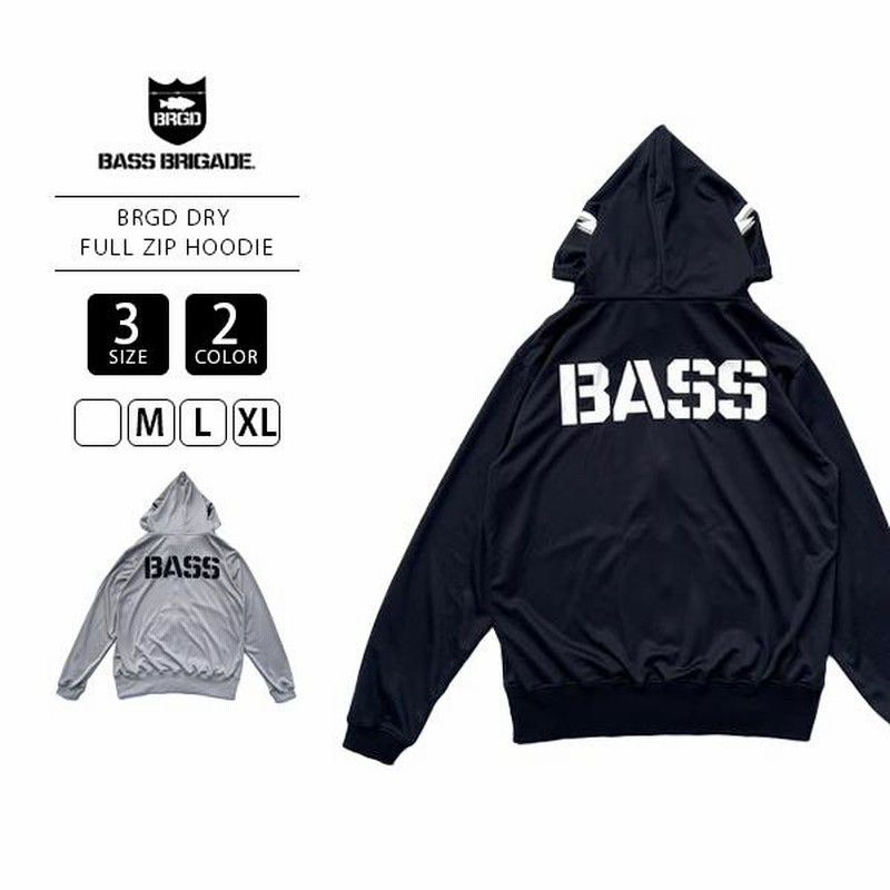 バスブリゲード パーカー BASS BRIGADE パーカー BRGD DRY FULL ZIP HOODIE BBSZ03 |  LINEブランドカタログ