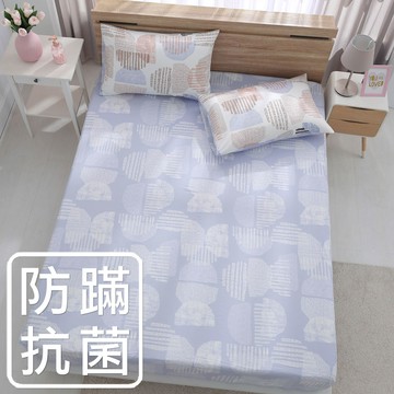 雙人床包枕套組/防蹣抗菌/美國棉授權品牌 / 達斯汀 [鴻宇] 台灣製 - 2305咖