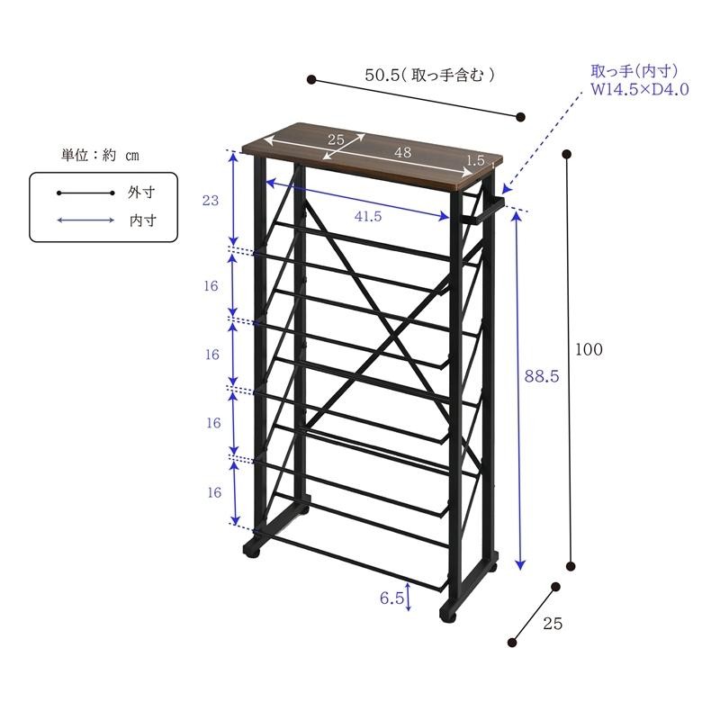 魅せるシューズラック 靴箱 玄関収納 スリム 靴入れ 傘掛け おしゃれ