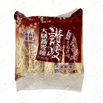 南僑冷凍大膳蕎麥麵【每片200公克*5入*每包1公斤】《大欣亨》B222028