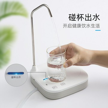 桶裝水電動抽水器純凈水大桶水飲水機礦泉水自動上水吸水器壓水器