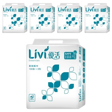 LIVI 優活 抽取式柔拭紙 100抽 x 8包 紙張細膩柔滑 高效吸水性  5袋