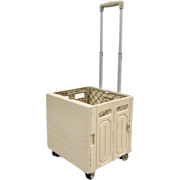 Hooray 桌板款四輪摺疊手拉購物箱(65L)【官方旗艦店】