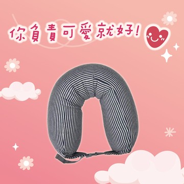 🔜快速出貨【Concern 康生】好入眠 頸枕 (多色任選)