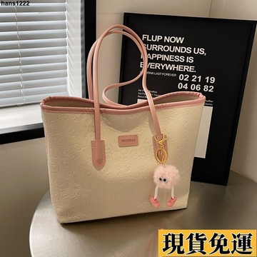 💦台灣限時低價💦 大容量包包女時尚百搭單肩包春夏新款學生上課通勤手提帆布托特包